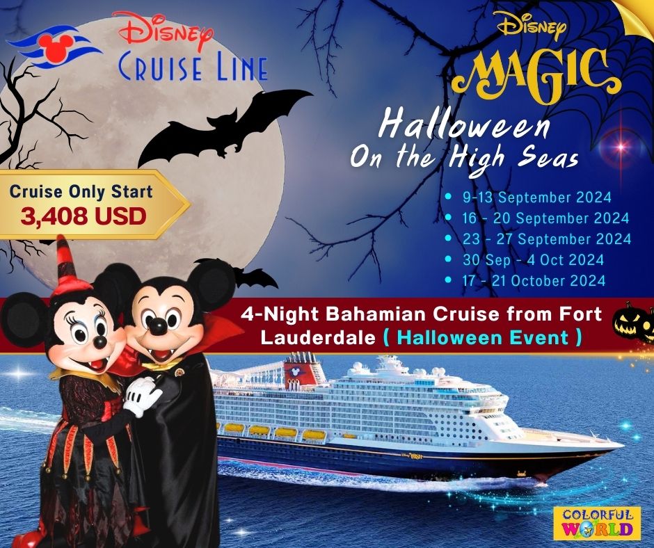 เรือ Disney Magic - Halloween (4N - Bahamian Cruise from Fort Lauderdale)